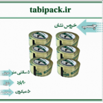 چسب خروس نشان 6 عددی