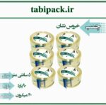 چسب پهن خروس 5 سانتی 90یاردی 40 میکرون-6عددی