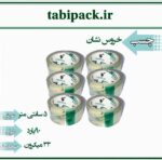 چسب پهن خروس- 5 سانتی 90یاردی 33میکرون بسته 6 عددی